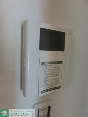 ツリーフィールド幕張の物件内観写真